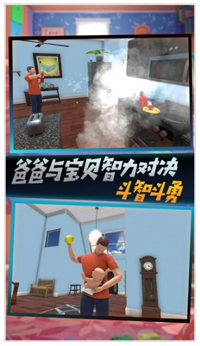 童稚的世界