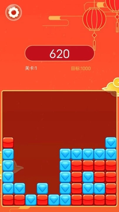 天天幸运消最新版图3