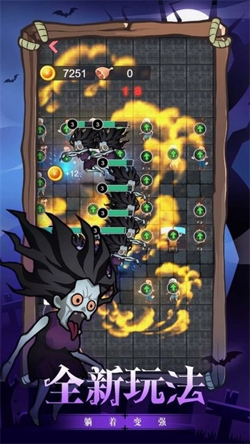 恐怖疯人院游戏