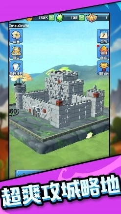 吃我一炮吧最新版