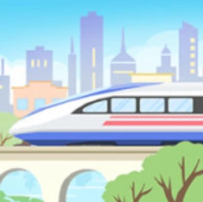 模拟高铁集团