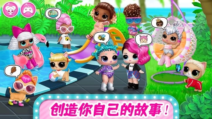 梦幻城堡奇妙小镇最新版