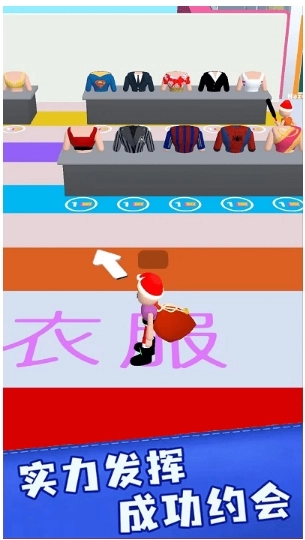 女神爱换装游戏