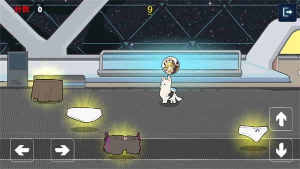 艾丝妲的狗游戏官方最新版图3