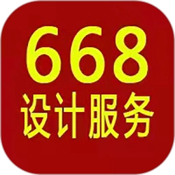 668安装设计网