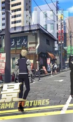 一拳超人世界