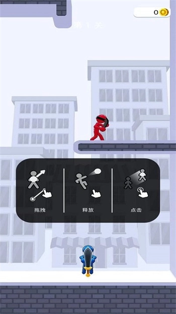 突击联盟手机版图3