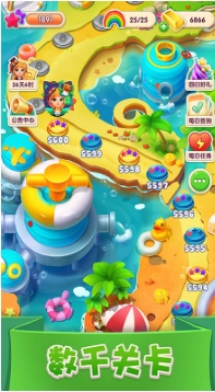 宾果消消消直装游戏版图2: