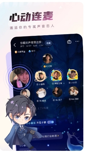 沫沫岛