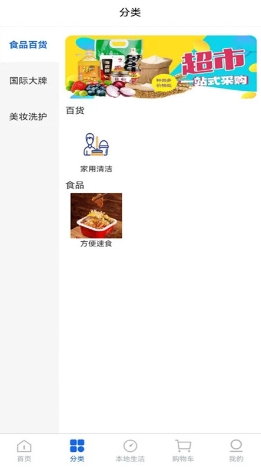 芯橙优品