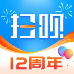 扫呗安卓官方版