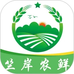 竺岸农鲜