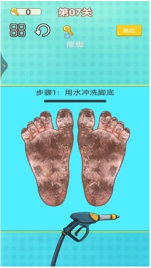 摸鱼解压游戏最新版