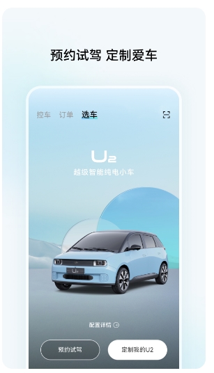 江南汽车