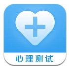 超准心理测试