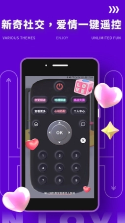 Yodo免费原版(3)