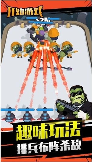 混乱与秩序最新版图1