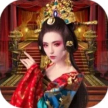 梦回大唐做皇上