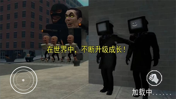 精英战地吃鸡