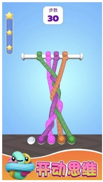 缠绕达人3d手机版图3