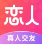 都市恋人