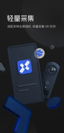 临选图4