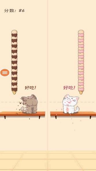治愈解压模拟