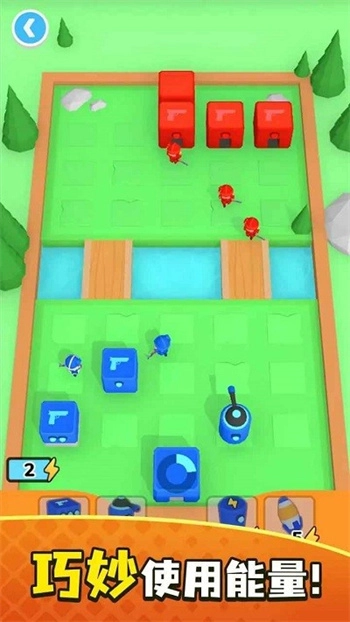 战术融合游戏图3