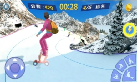 自由滑雪特技大师