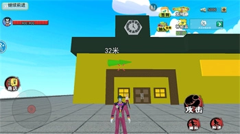 恐怖小丑来了最新版图4