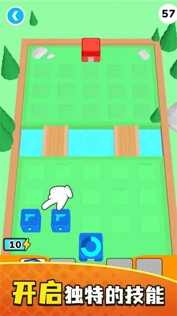 战术融合游戏图2