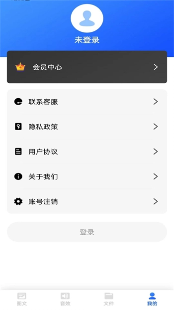 素材图1