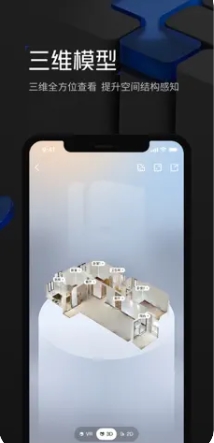 临选图1