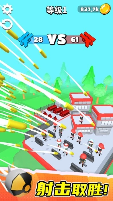 火柴人战争射击与合并游戏图4