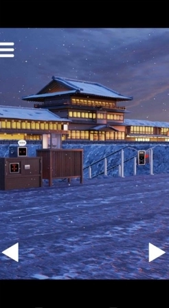 映雪温泉街