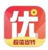 折扣优选