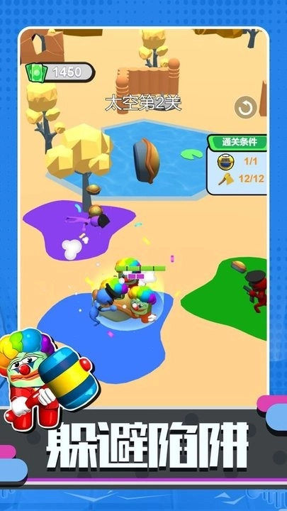 超级太空人战斗游戏