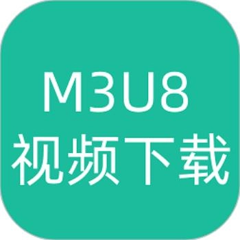 m3u8视频