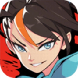 俘虏冲突官方版