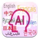 屏幕翻译官