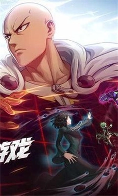 一拳超人世界