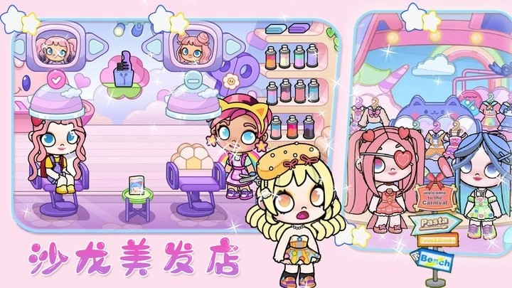 迷你创建世界模拟器最新版