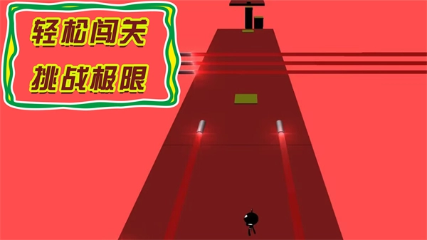 火柴人出动