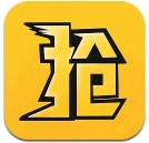 抢单多多利客展业软件