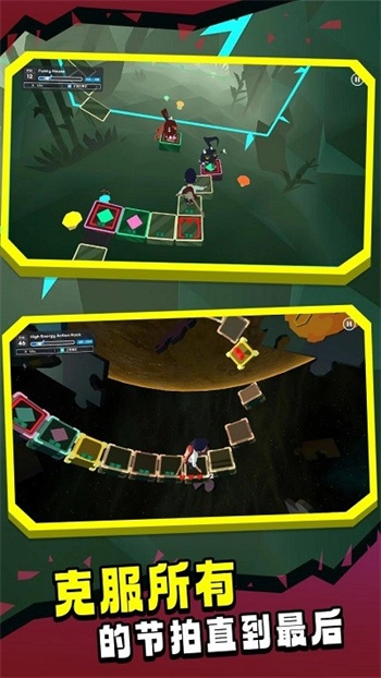 节奏垫脚石游戏图3