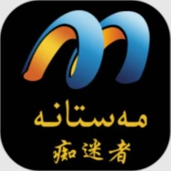 MASTANA
