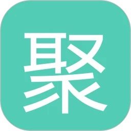 聚合工具王