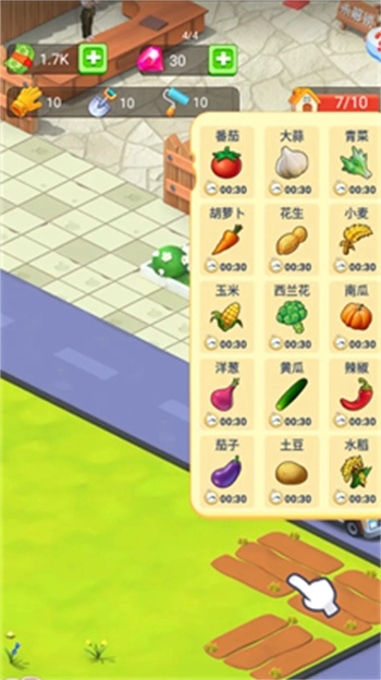 姥姥的餐馆