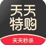 天天特购原版