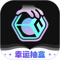 扭扭魔盒